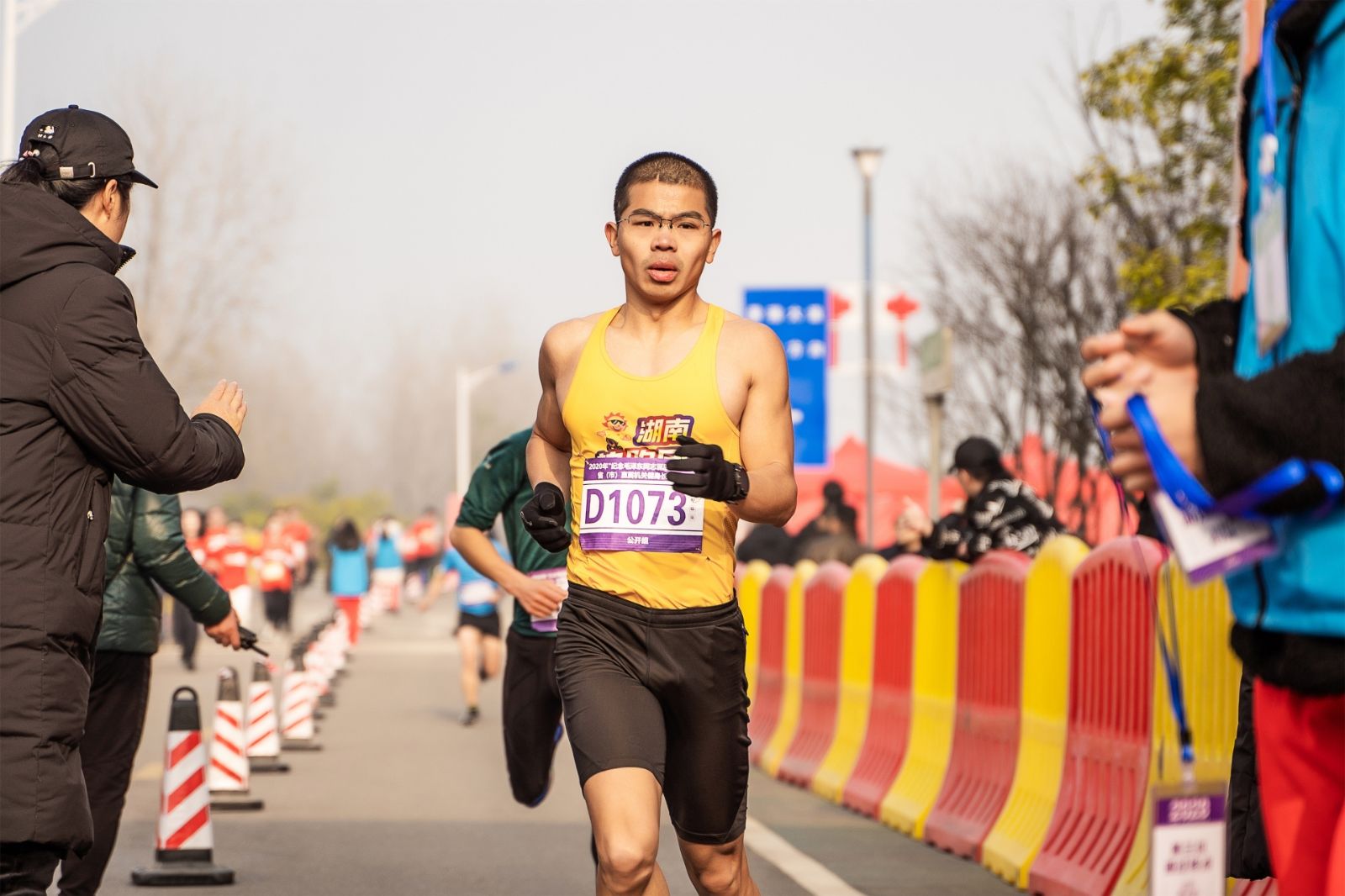 湖南球王会体育管理有限公司