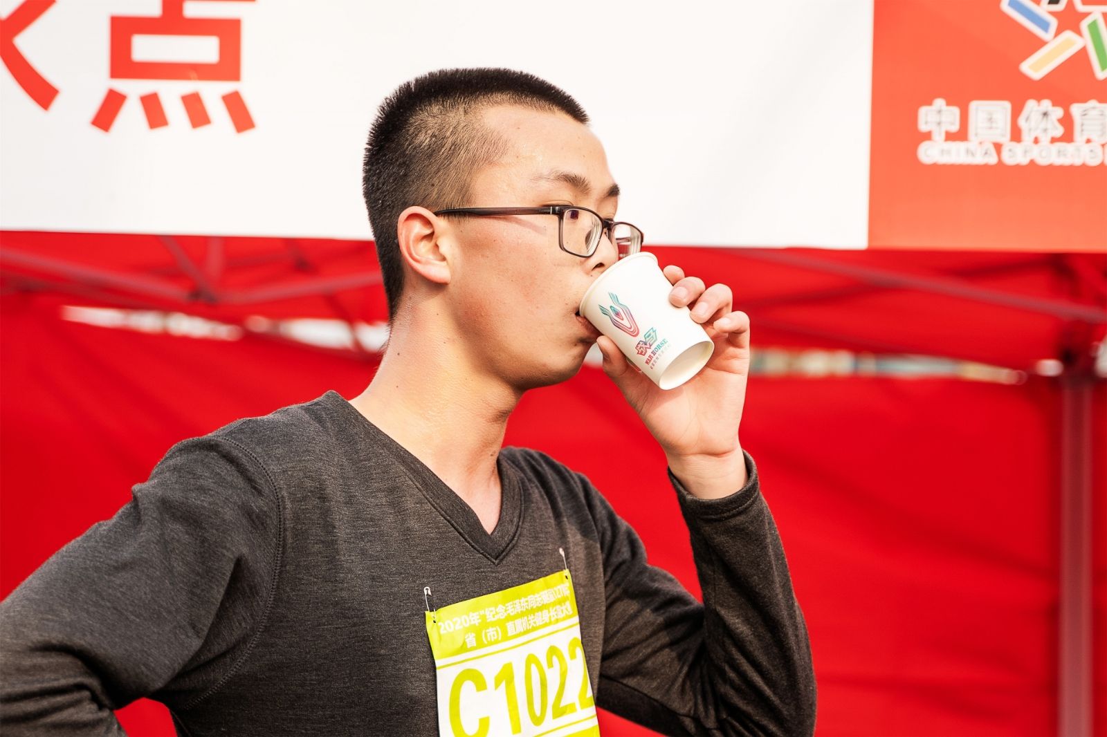 湖南球王会体育管理有限公司