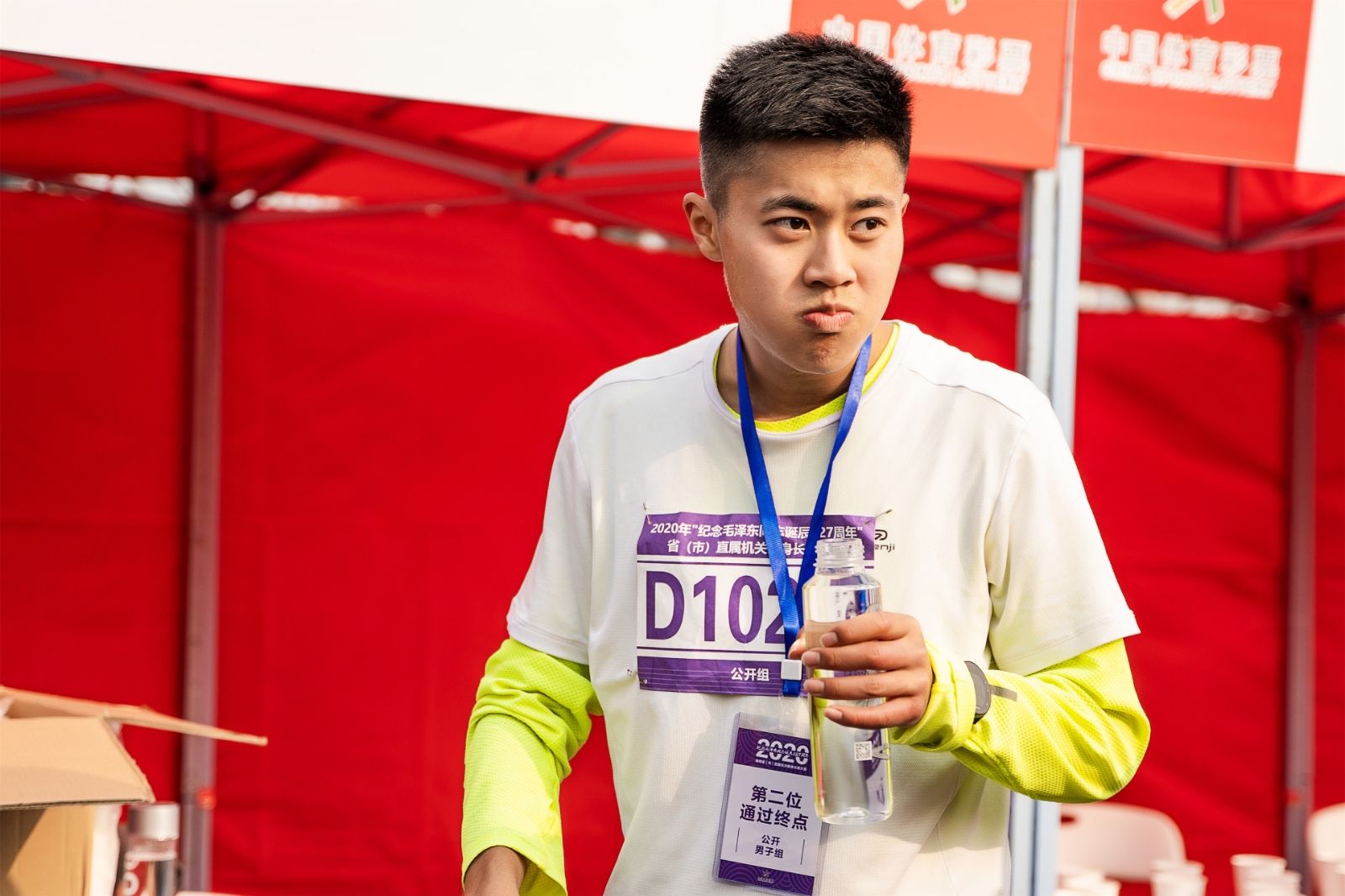 湖南球王会体育管理有限公司