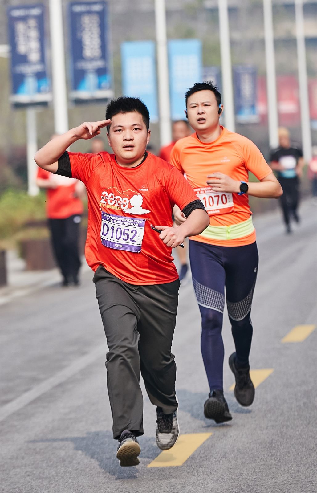 湖南球王会体育管理有限公司