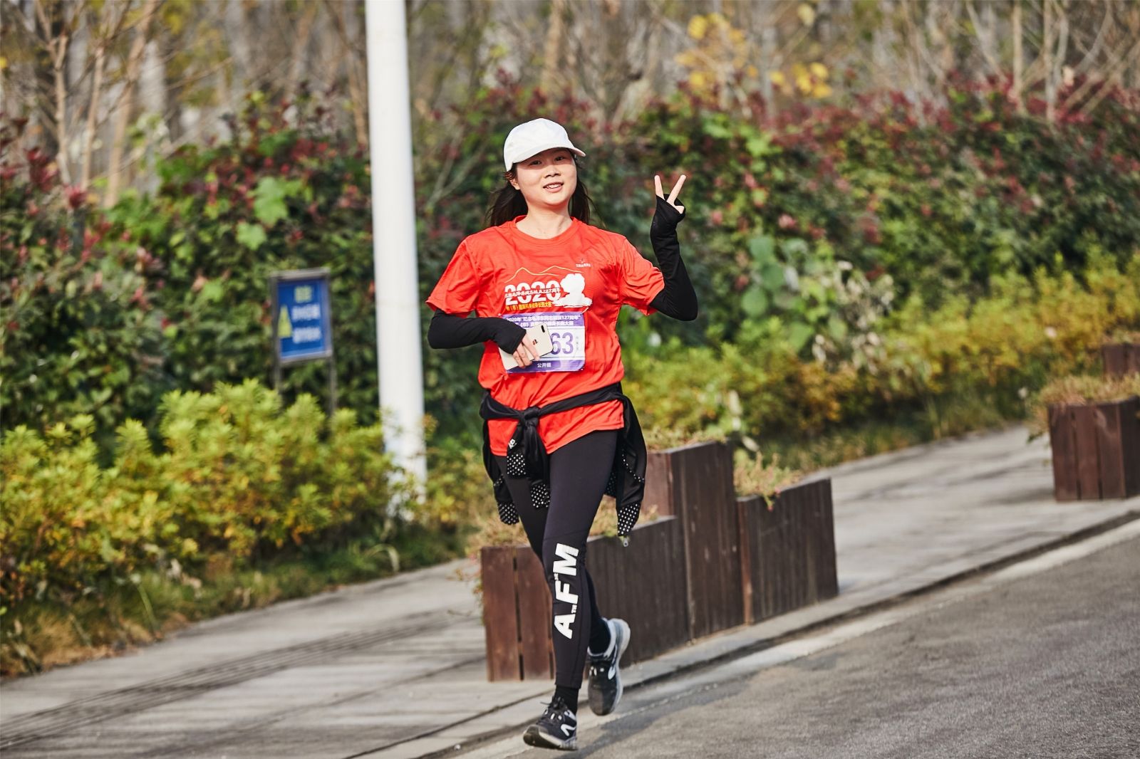 湖南球王会体育管理有限公司