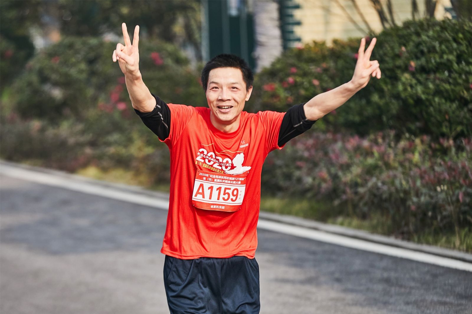 湖南球王会体育管理有限公司