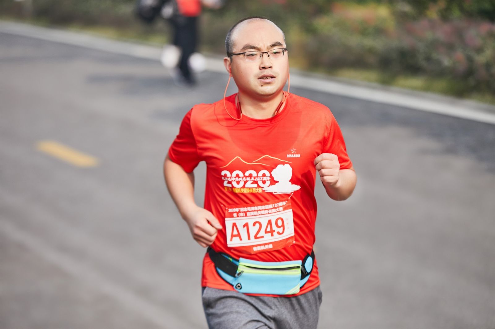 湖南球王会体育管理有限公司