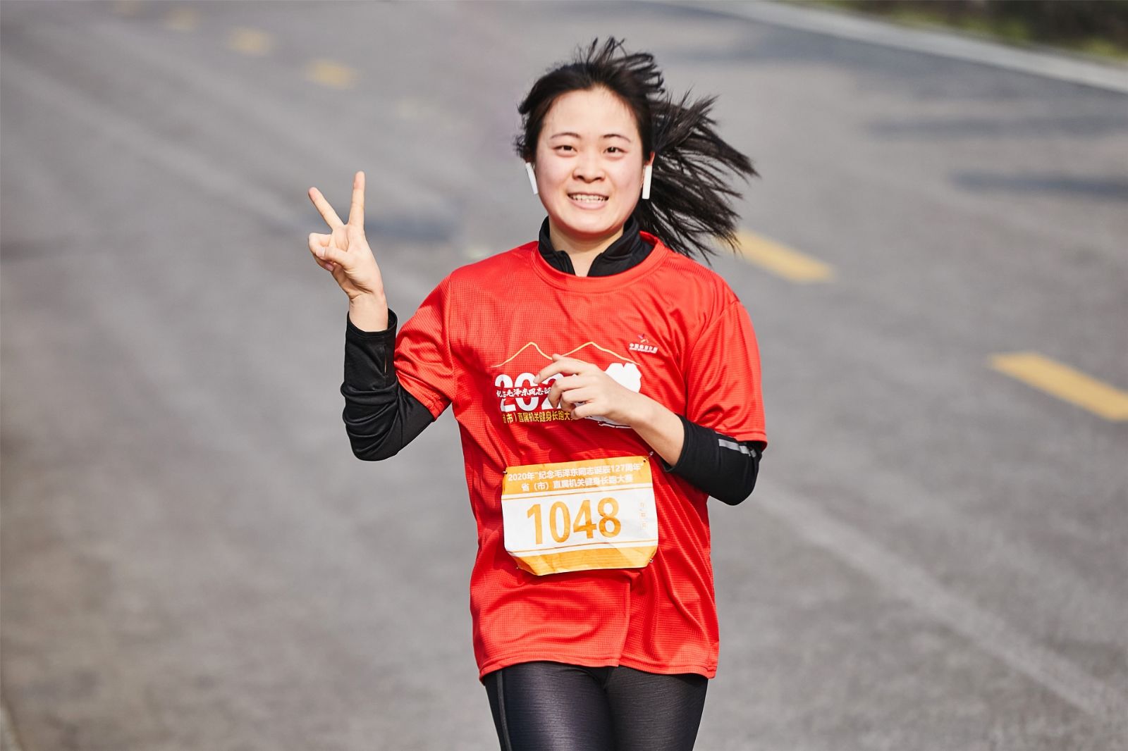 湖南球王会体育管理有限公司