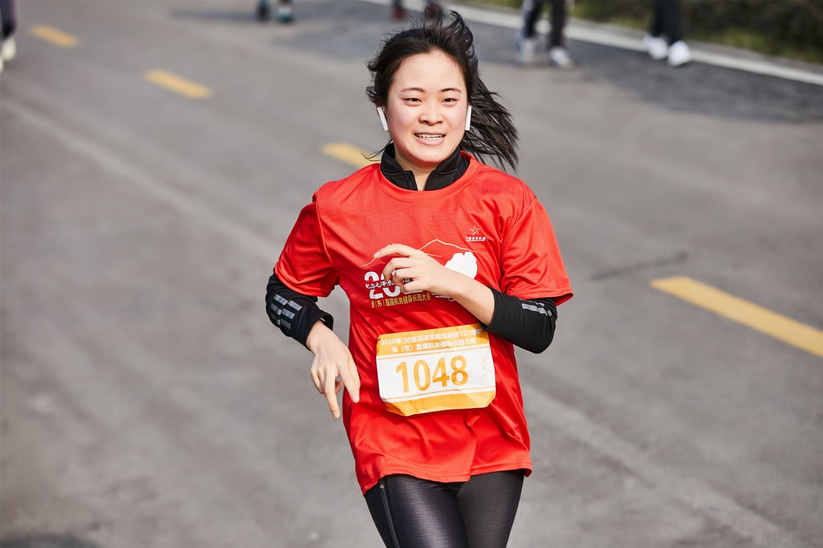 湖南球王会体育管理有限公司