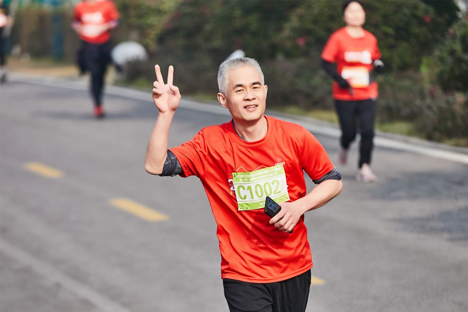 湖南球王会体育管理有限公司