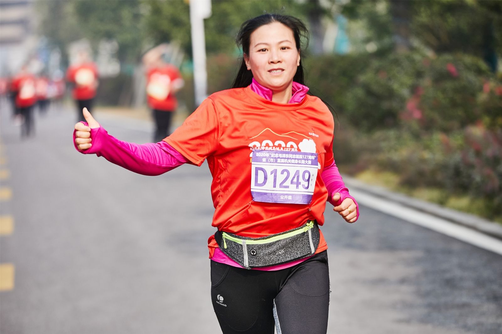 湖南球王会体育管理有限公司