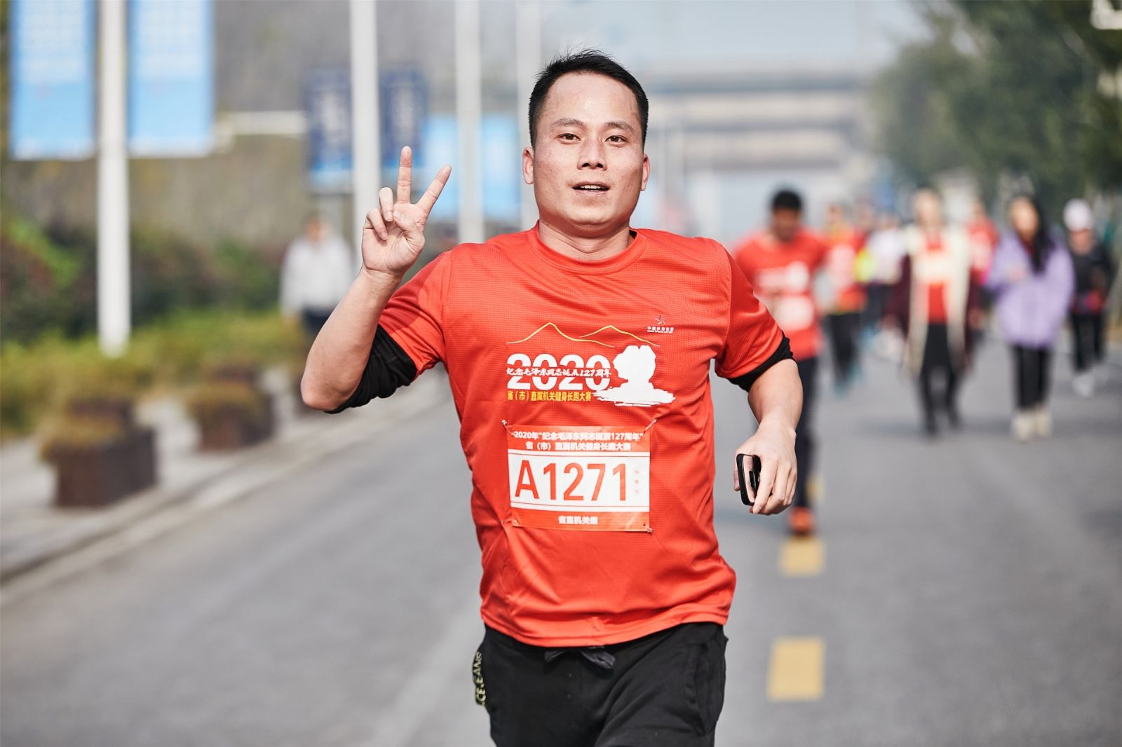 湖南球王会体育管理有限公司