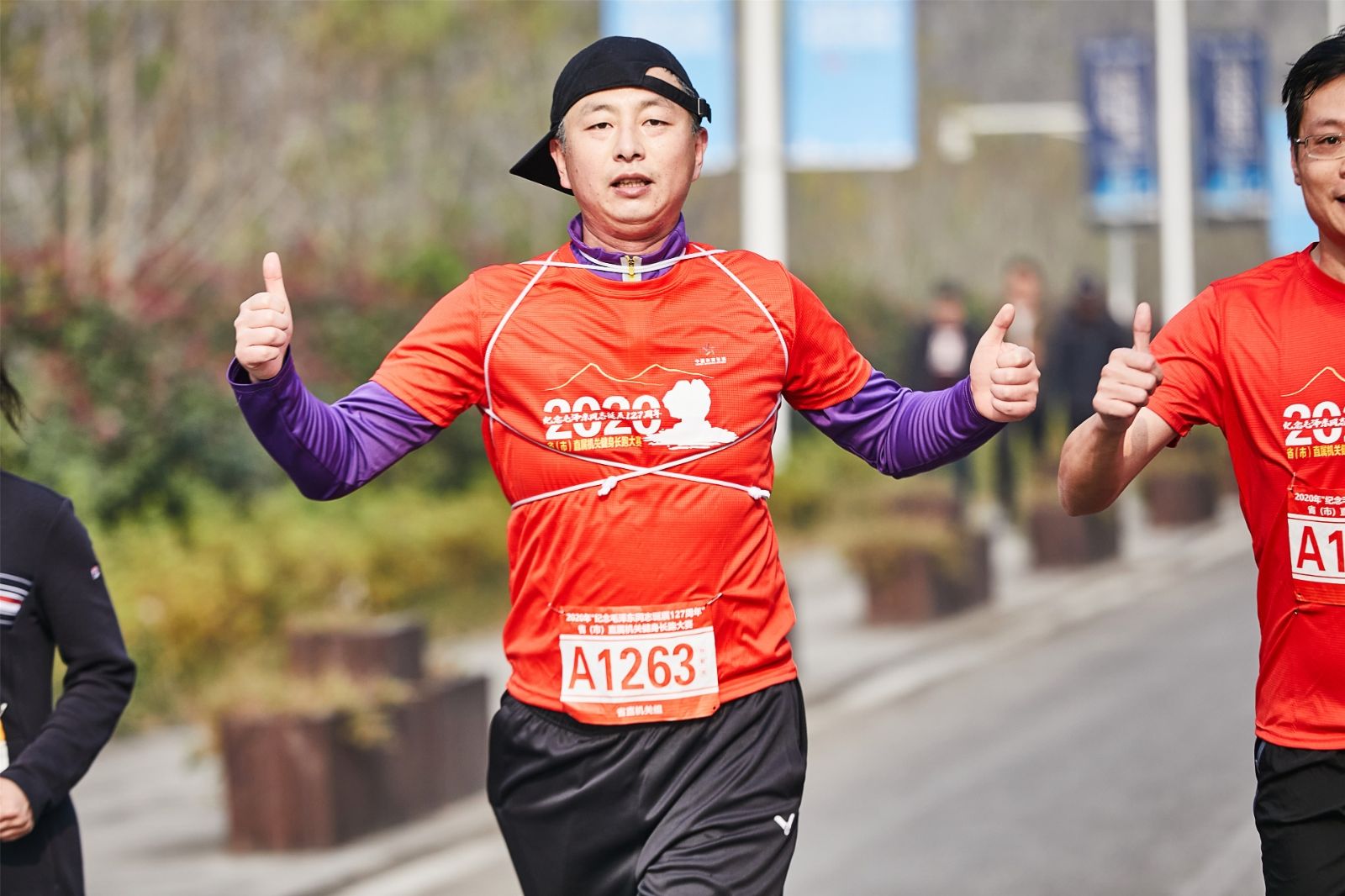 湖南球王会体育管理有限公司