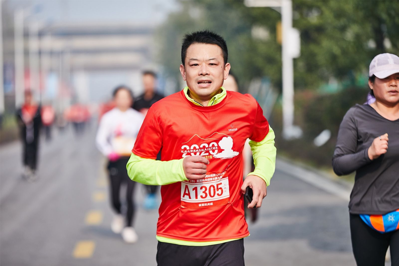 湖南球王会体育管理有限公司