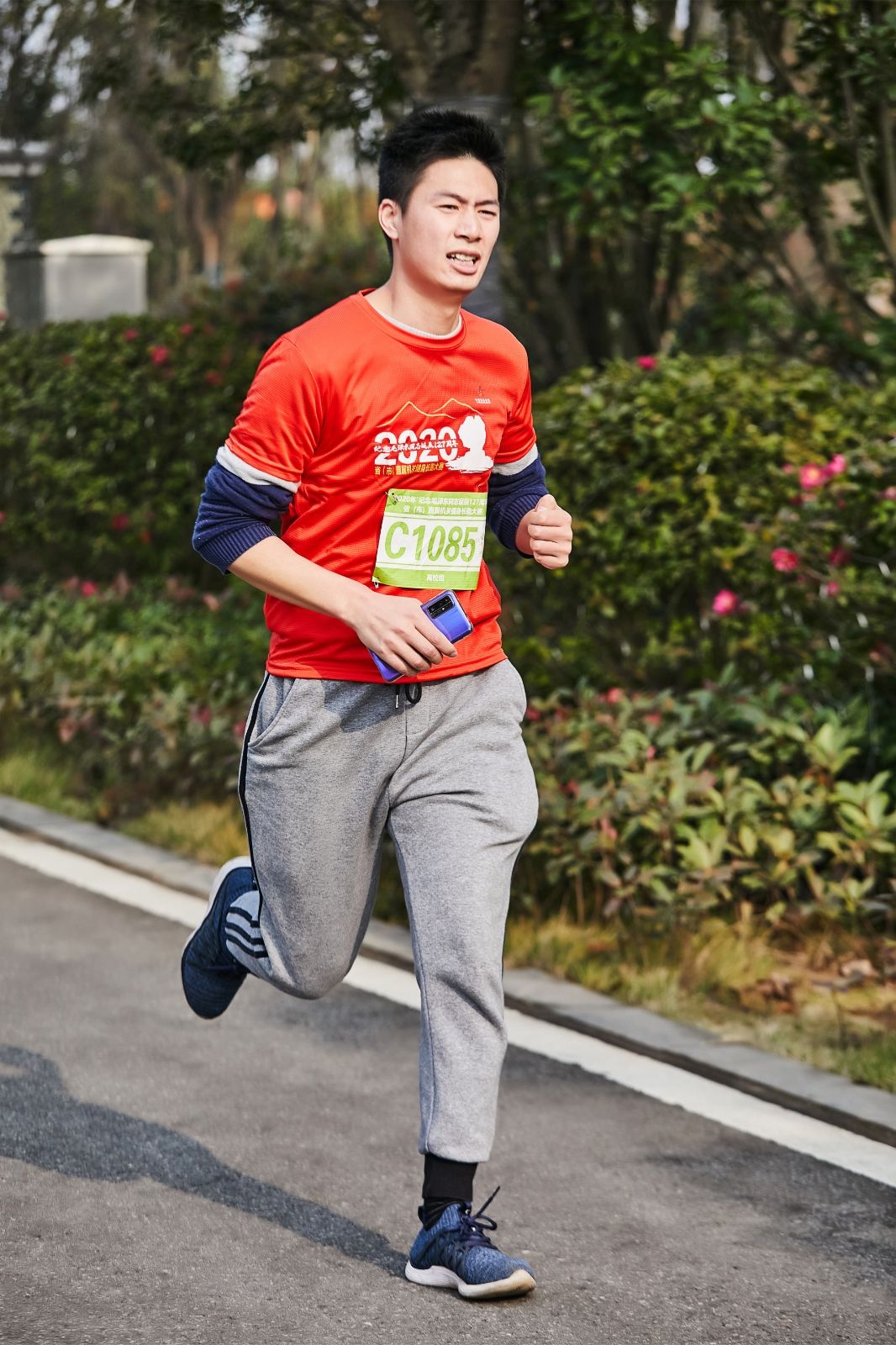 湖南球王会体育管理有限公司