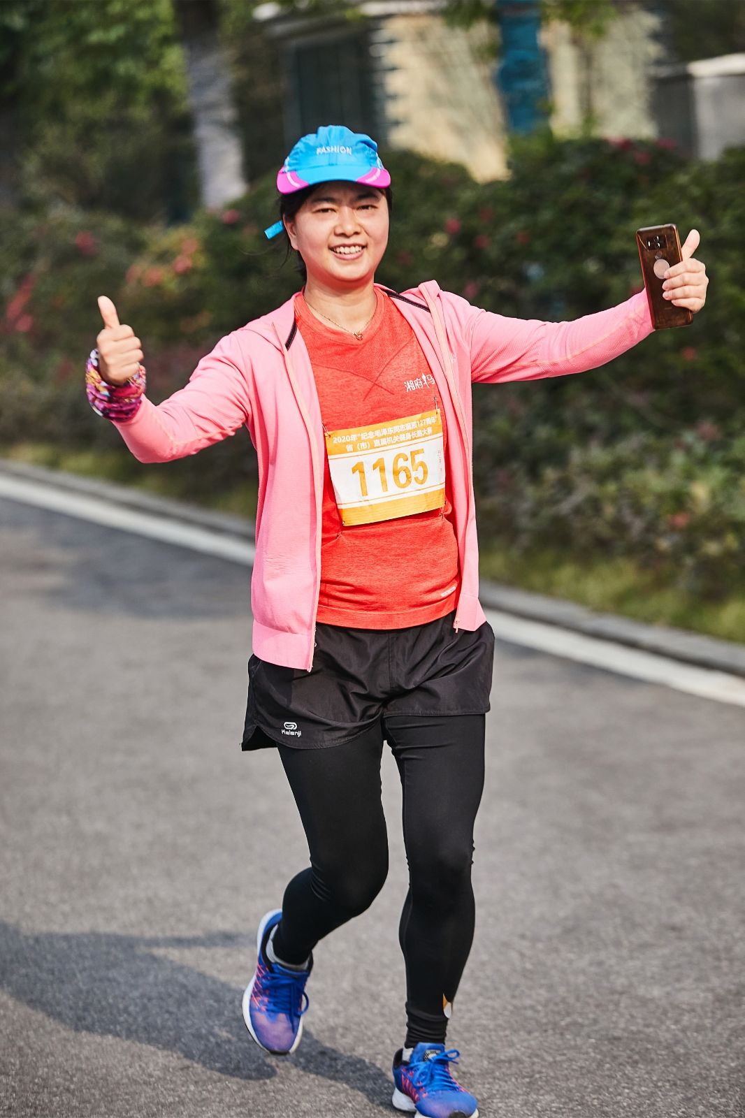 湖南球王会体育管理有限公司