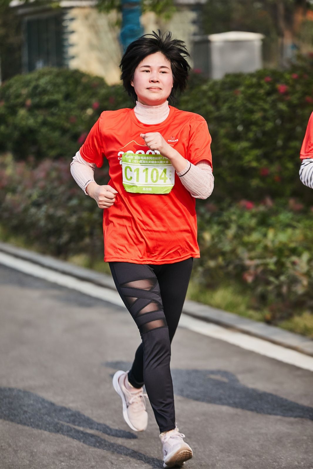 湖南球王会体育管理有限公司