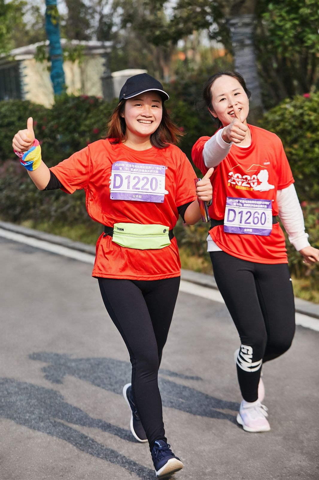 湖南球王会体育管理有限公司