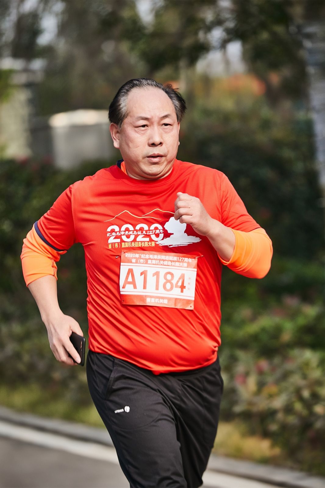 湖南球王会体育管理有限公司