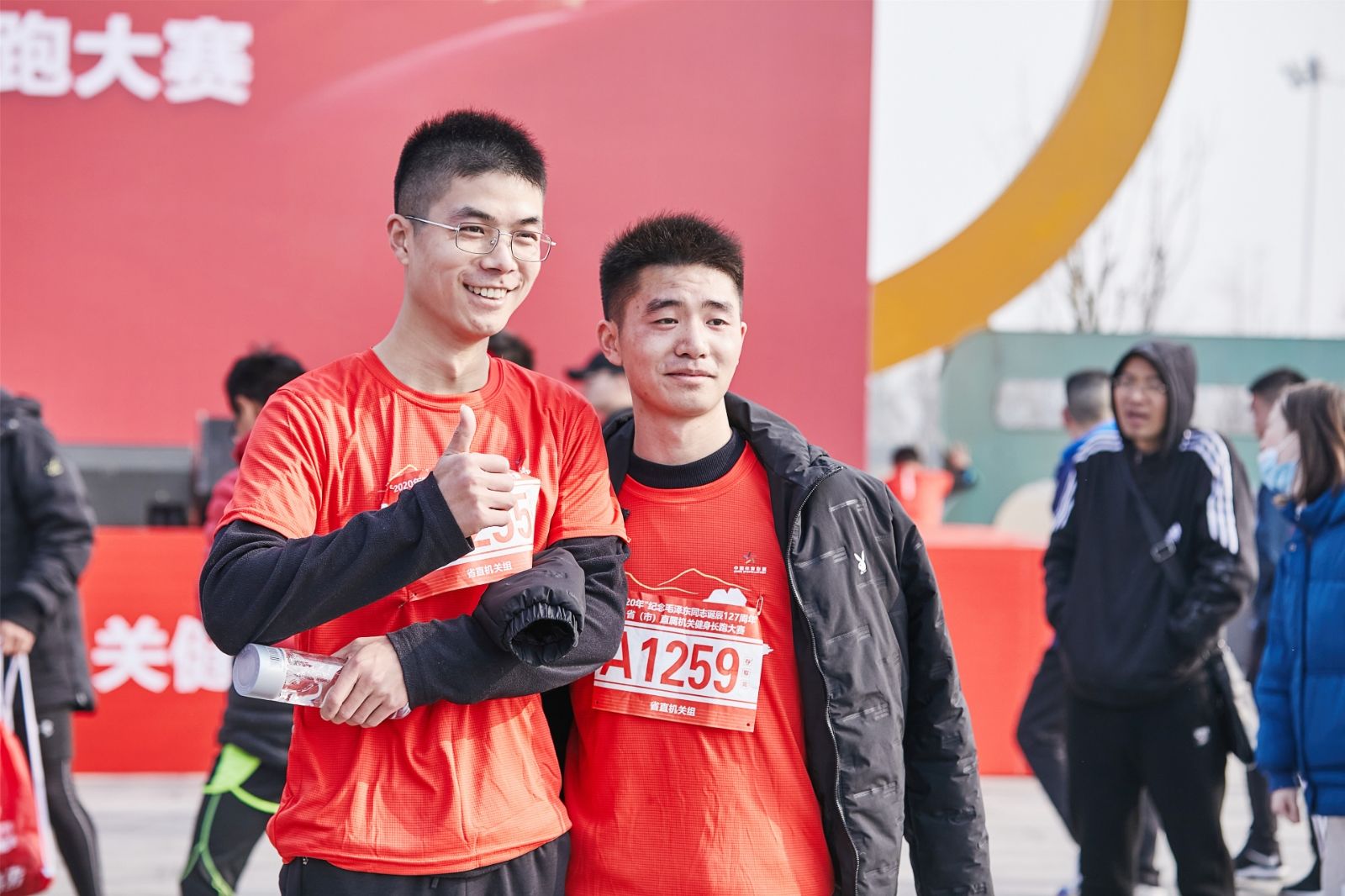 湖南球王会体育管理有限公司