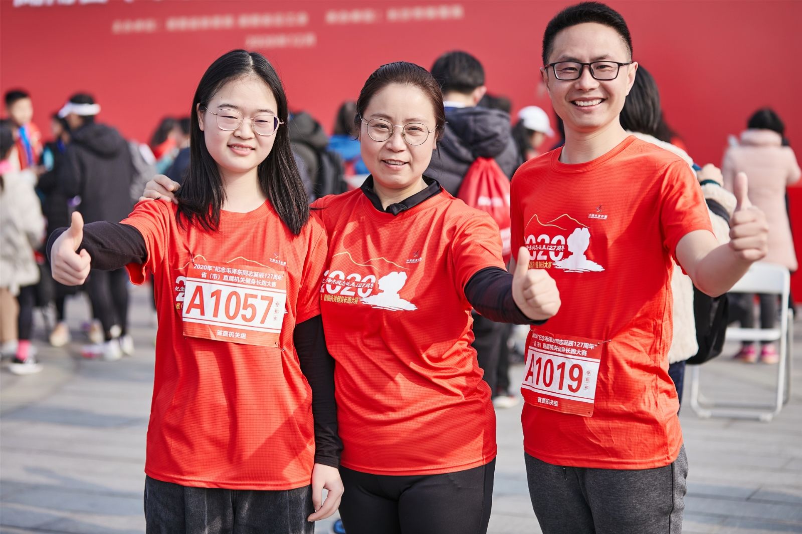 湖南球王会体育管理有限公司