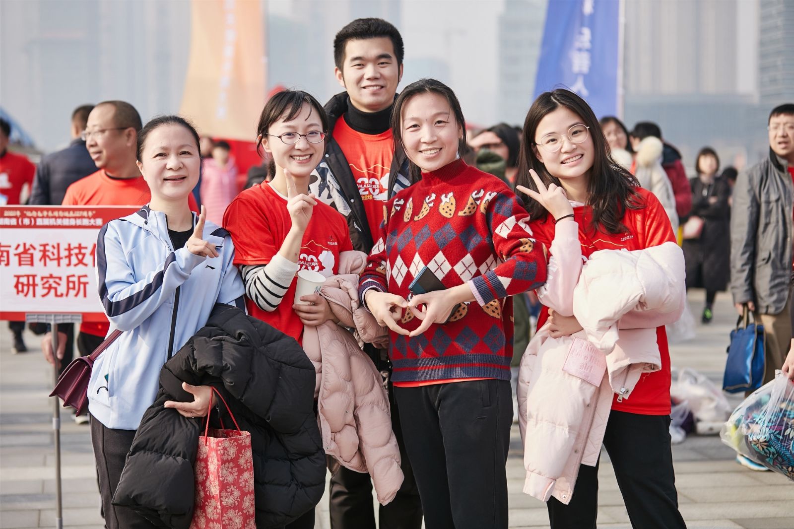 湖南球王会体育管理有限公司