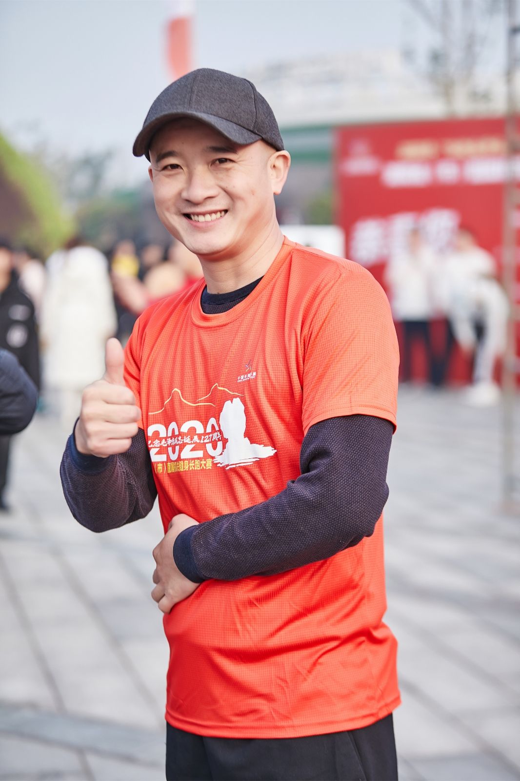 湖南球王会体育管理有限公司