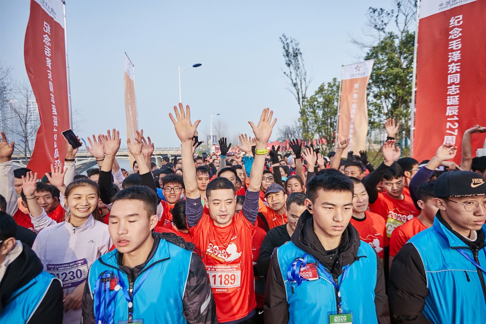 湖南球王会体育管理有限公司