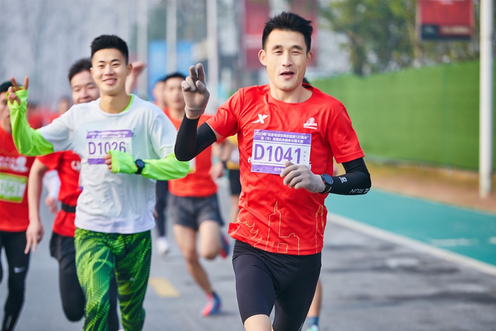 湖南球王会体育管理有限公司