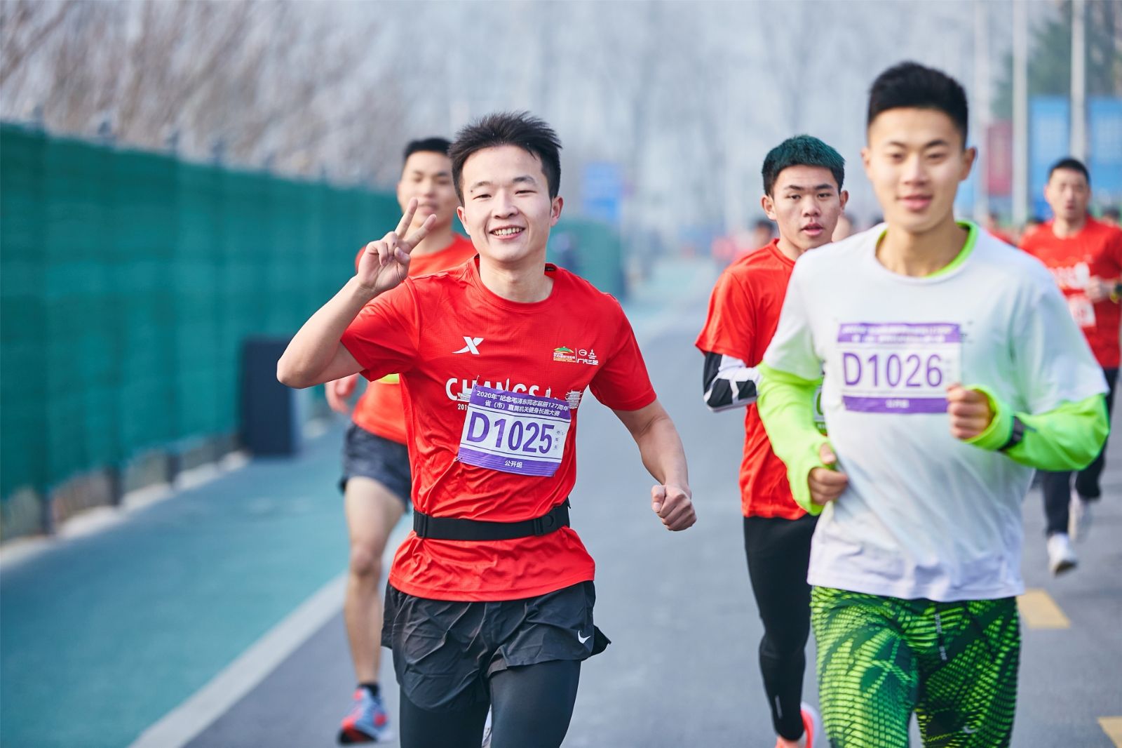 湖南球王会体育管理有限公司