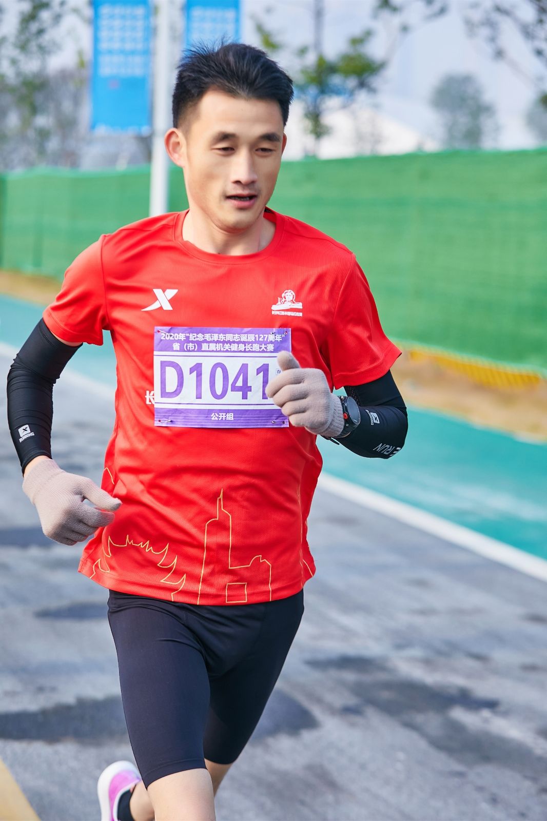 湖南球王会体育管理有限公司