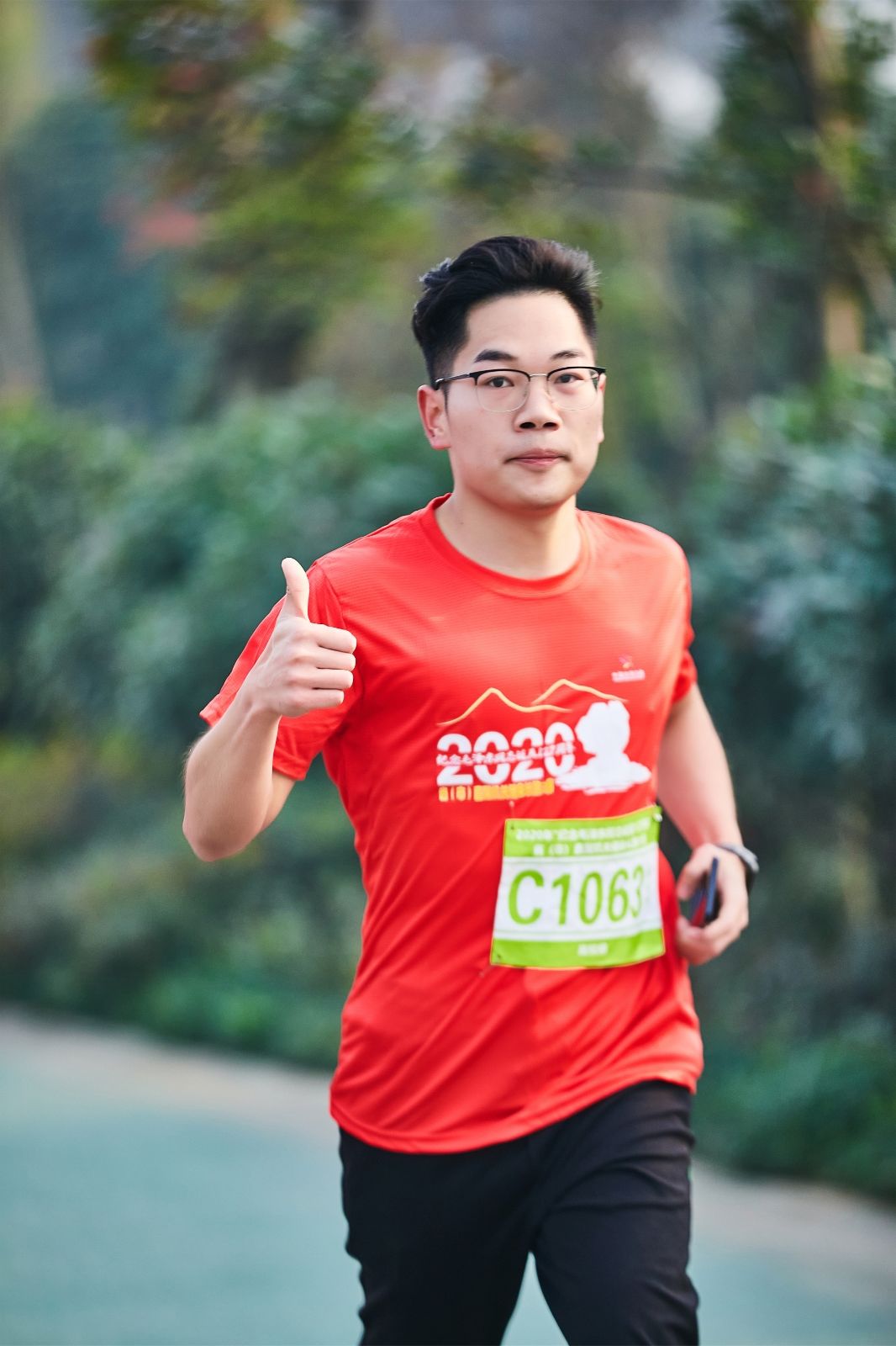 湖南球王会体育管理有限公司