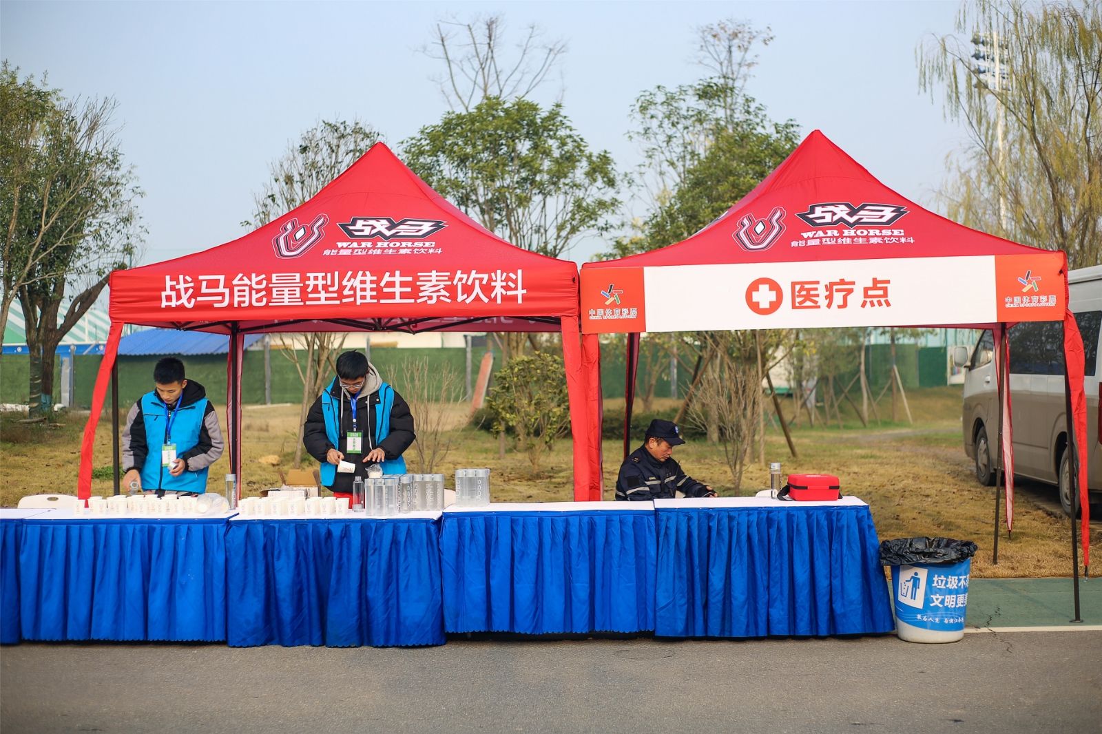 湖南球王会体育管理有限公司