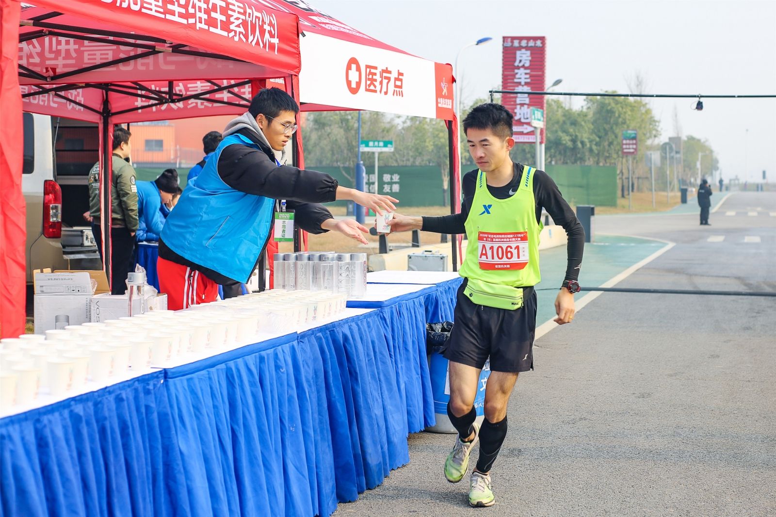 湖南球王会体育管理有限公司