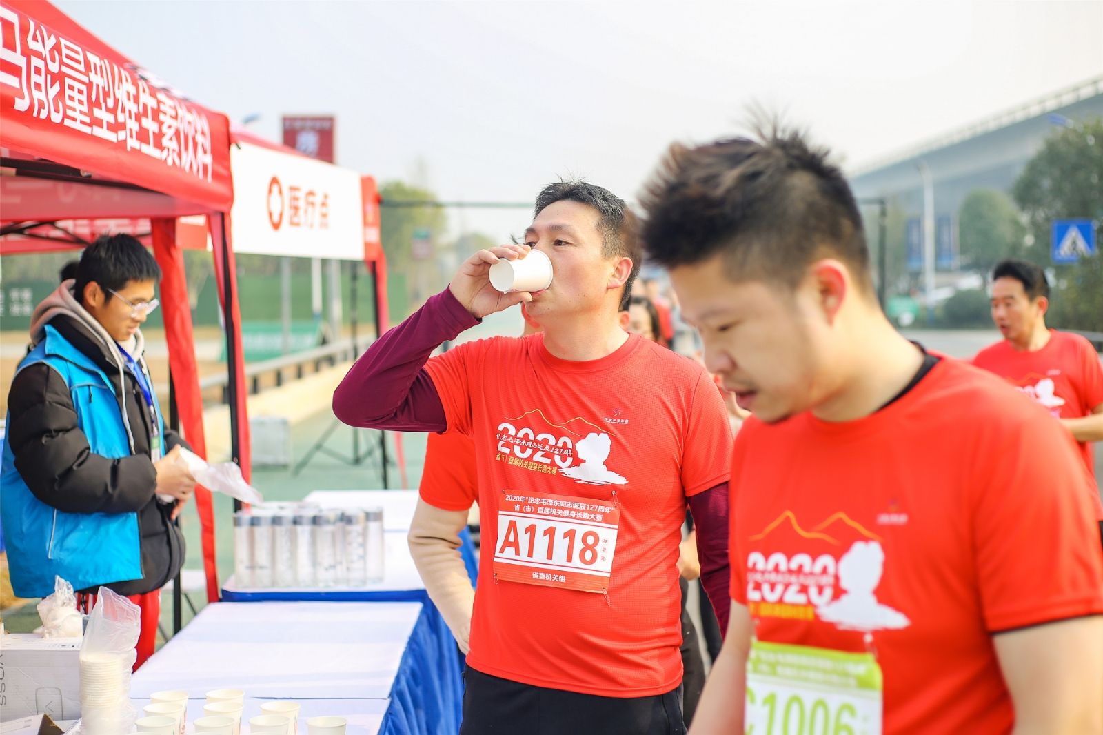 湖南球王会体育管理有限公司