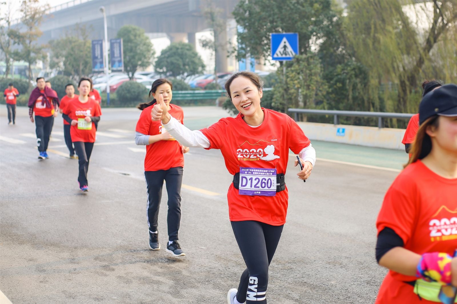 湖南球王会体育管理有限公司