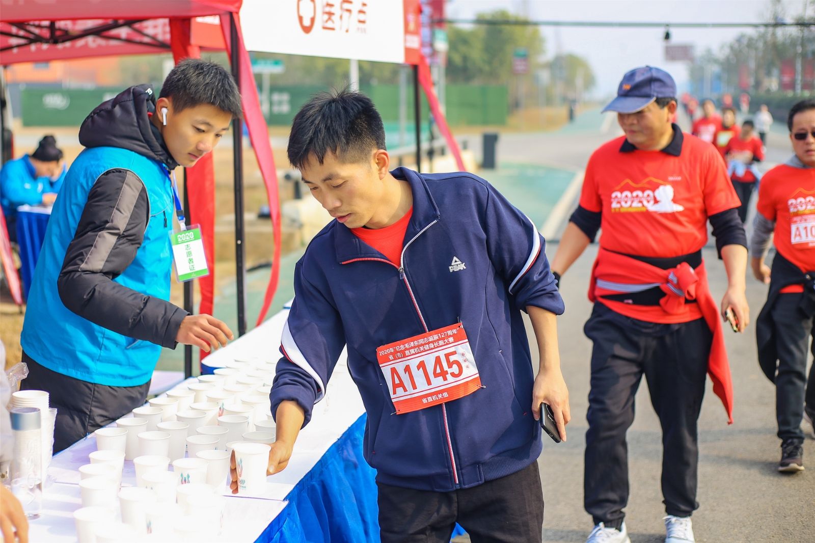 湖南球王会体育管理有限公司