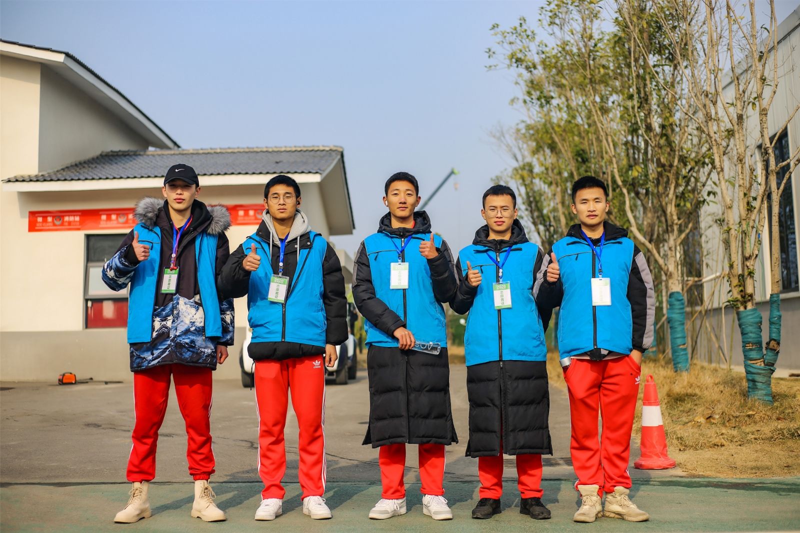 湖南球王会体育管理有限公司