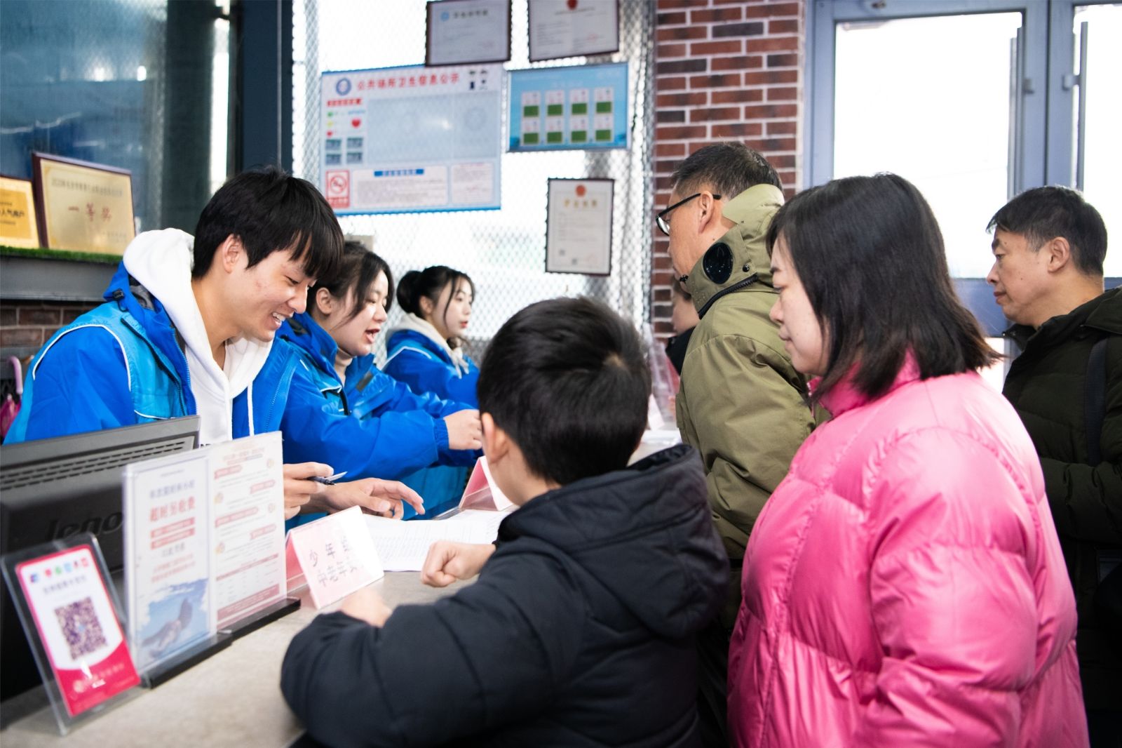 湖南球王会体育管理有限公司