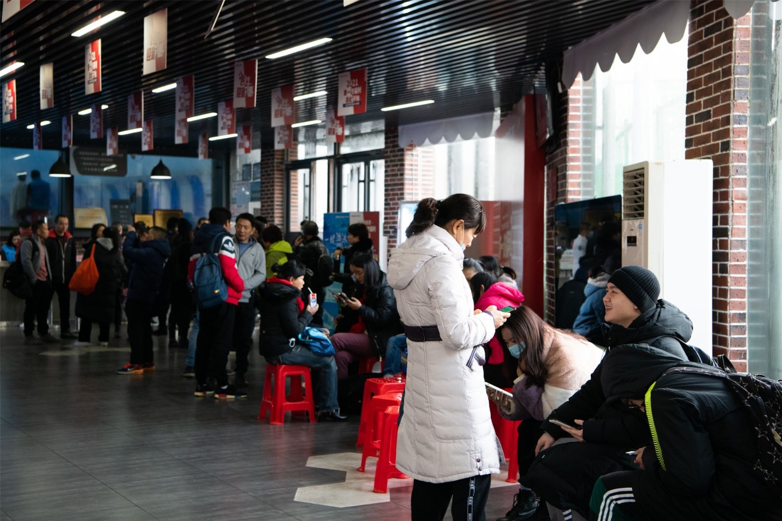 湖南球王会体育管理有限公司