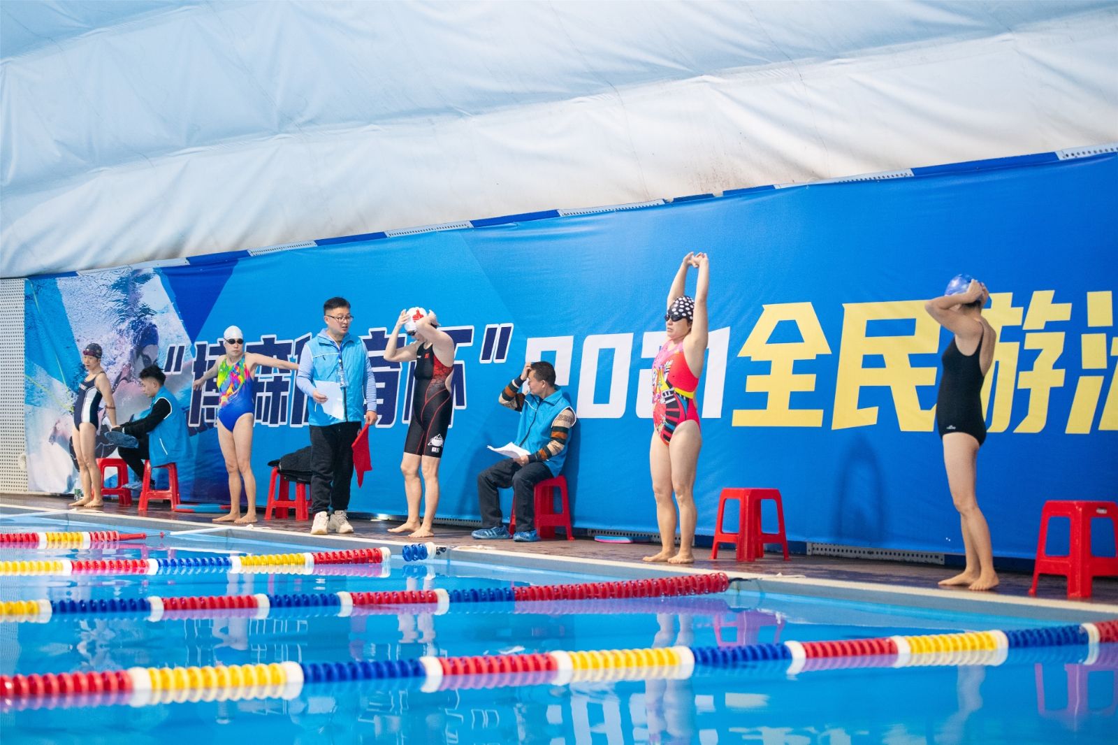 湖南球王会体育管理有限公司