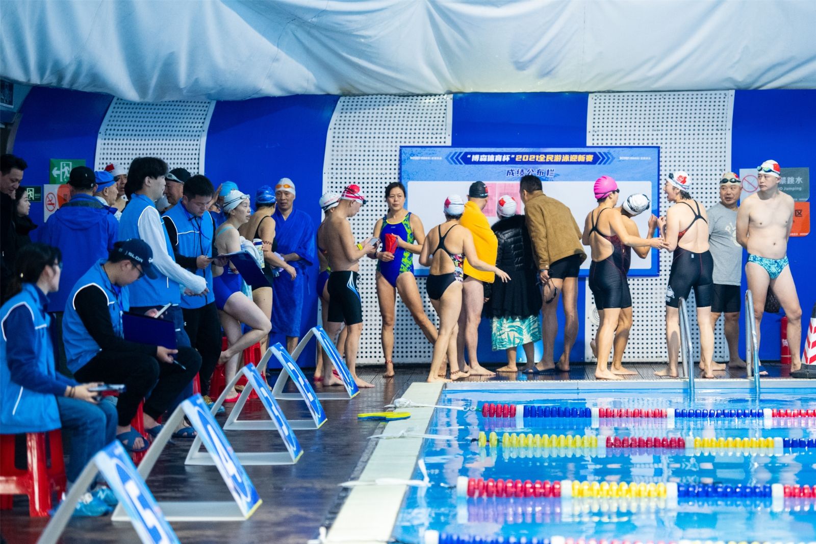 湖南球王会体育管理有限公司