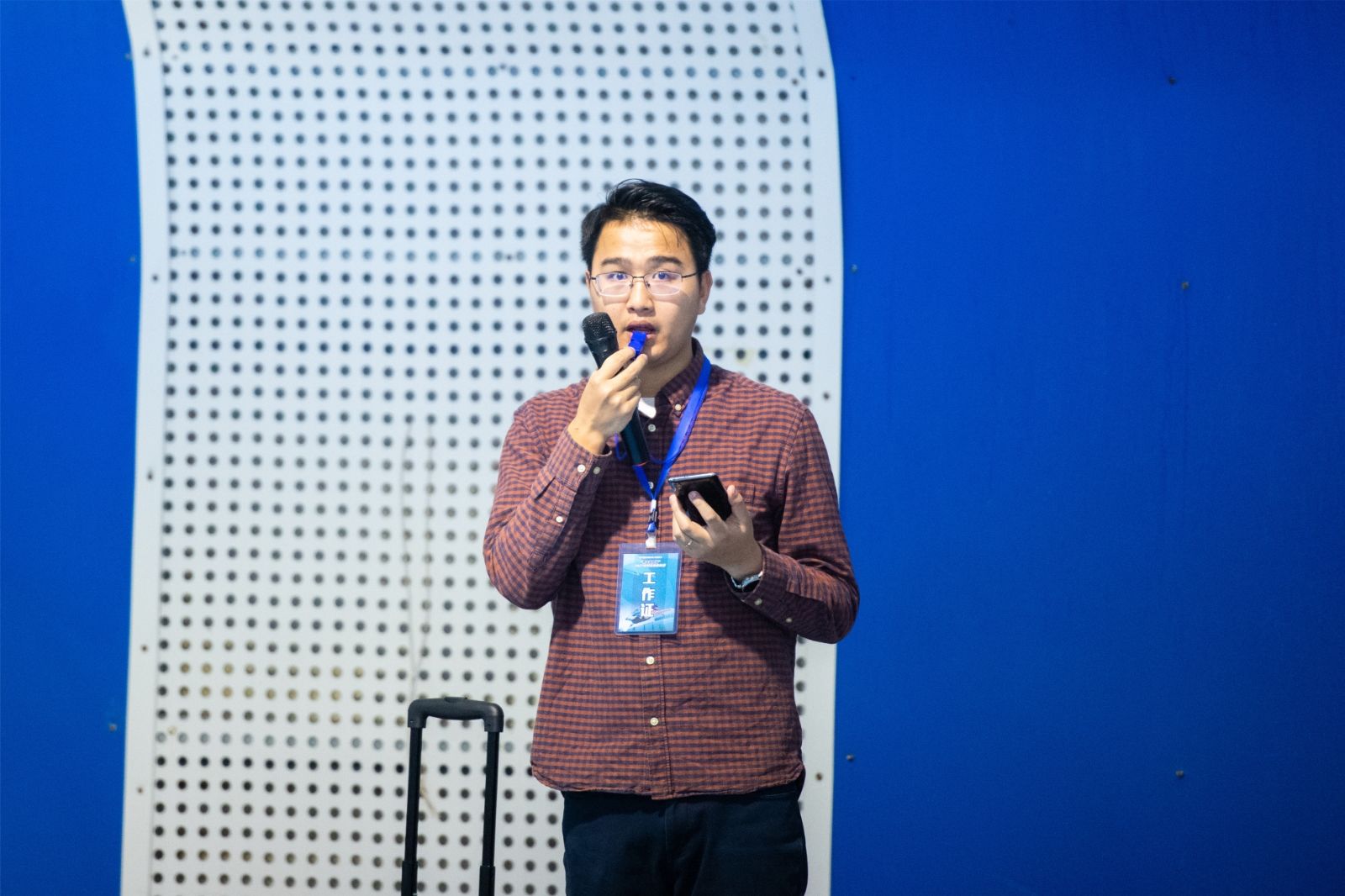 湖南球王会体育管理有限公司