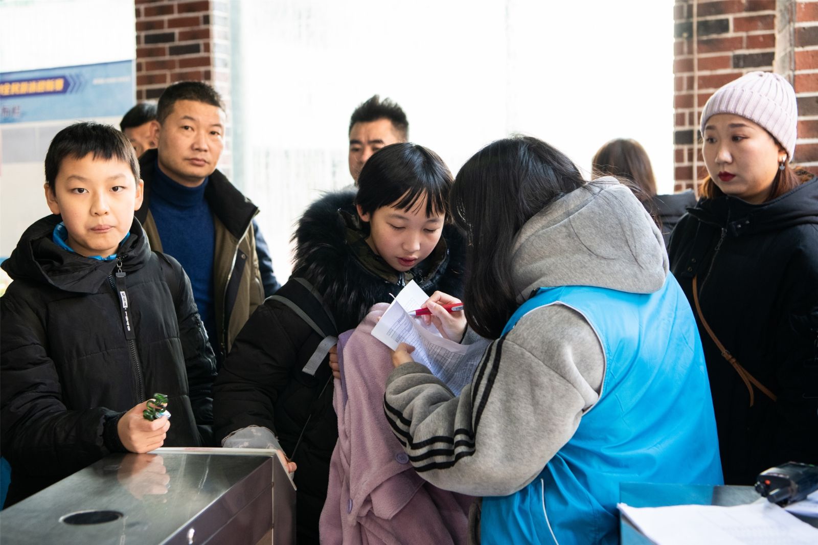 湖南球王会体育管理有限公司