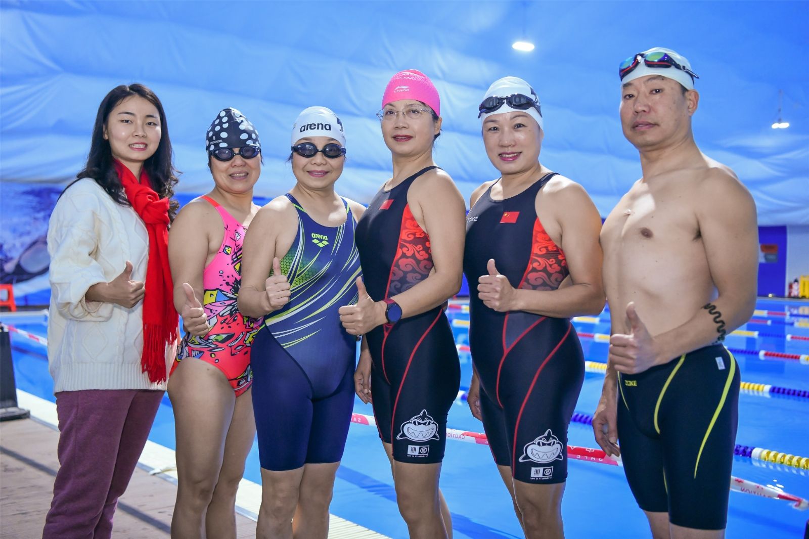 湖南球王会体育管理有限公司