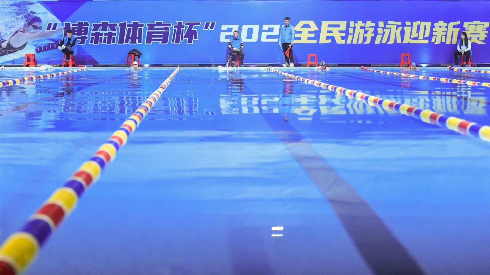 湖南球王会体育管理有限公司