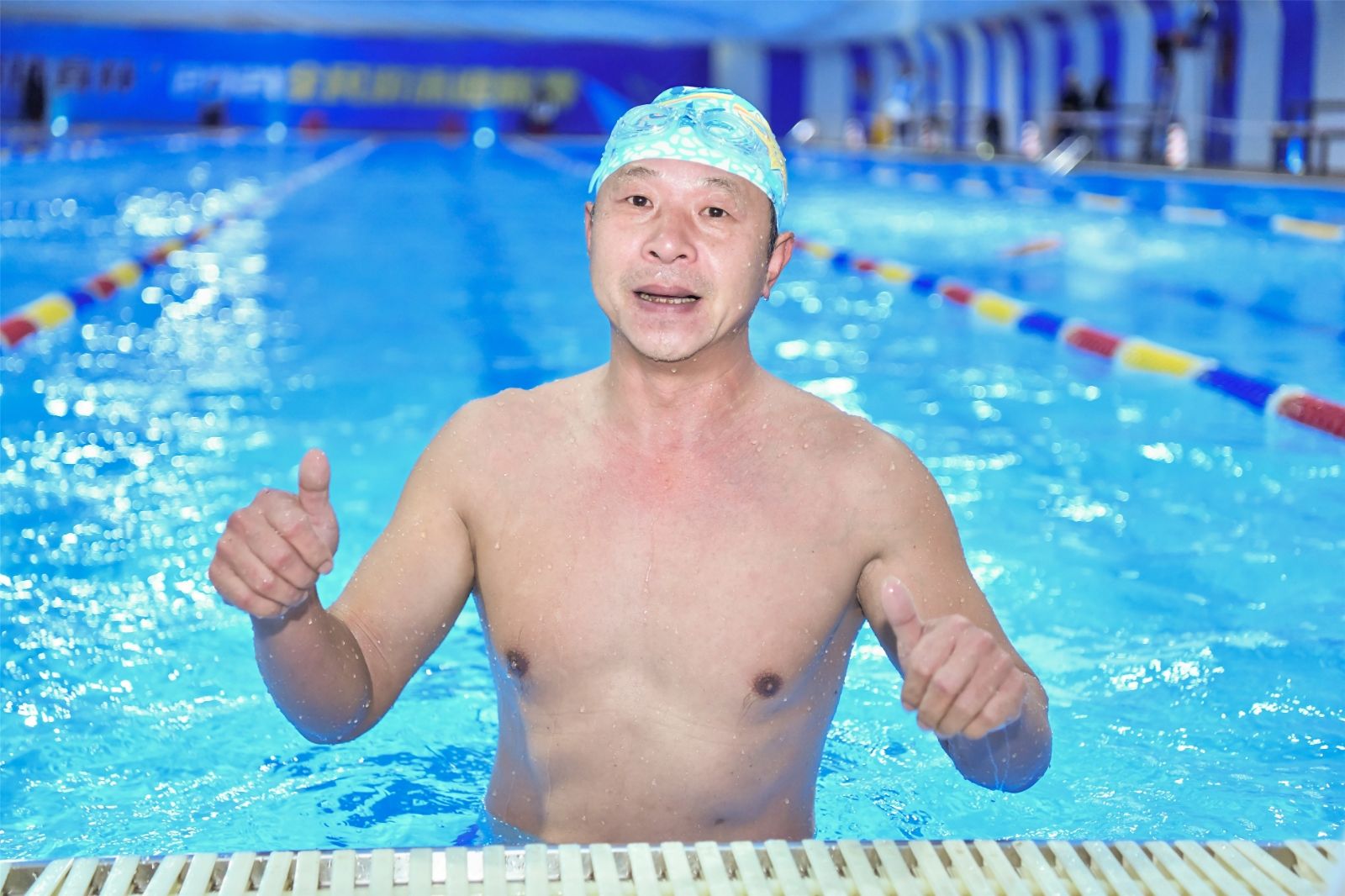 湖南球王会体育管理有限公司