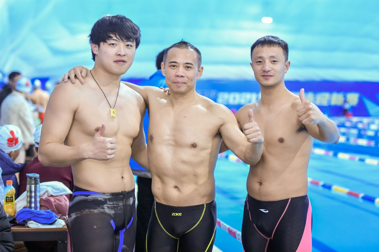 湖南球王会体育管理有限公司