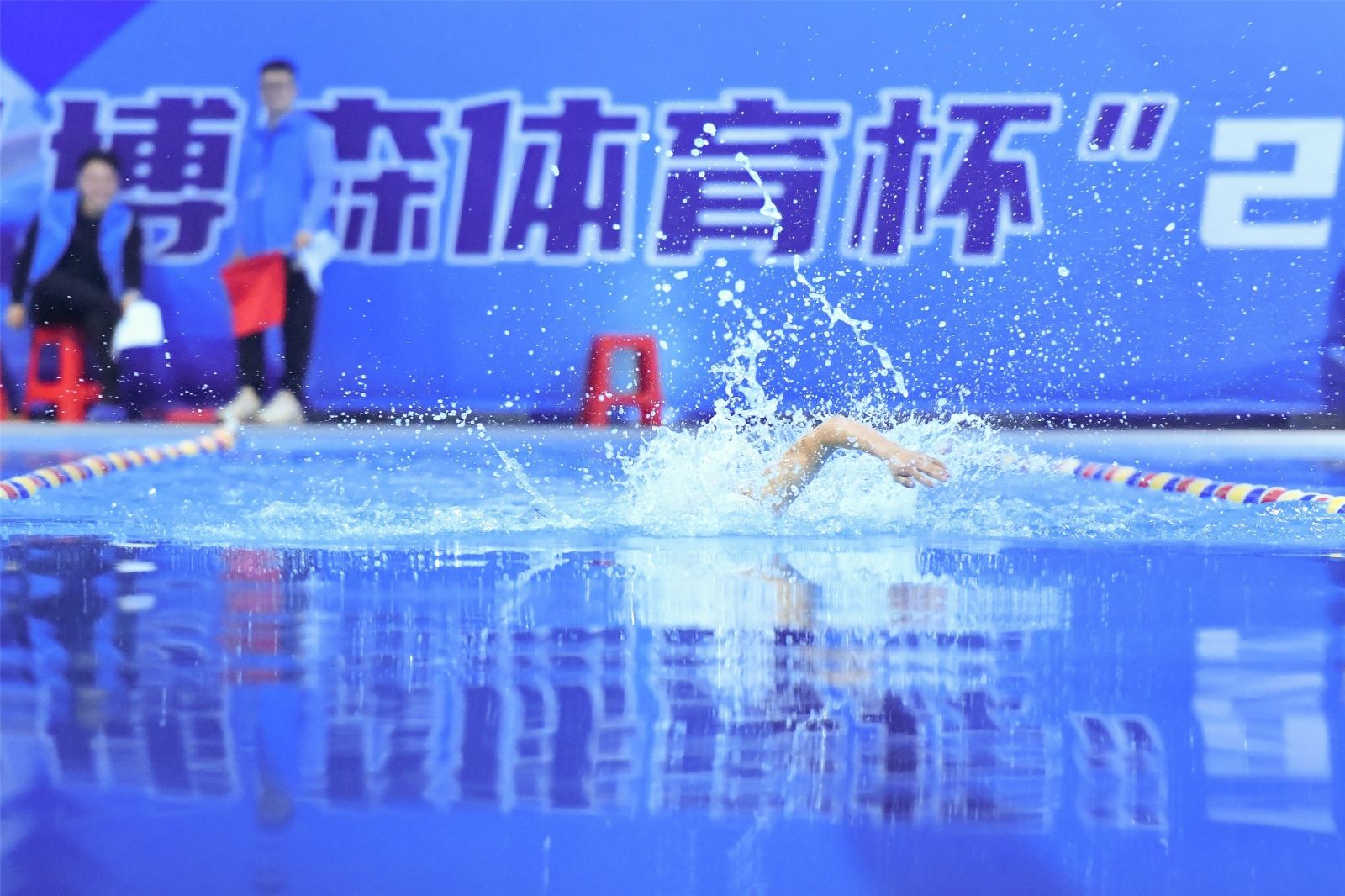 湖南球王会体育管理有限公司