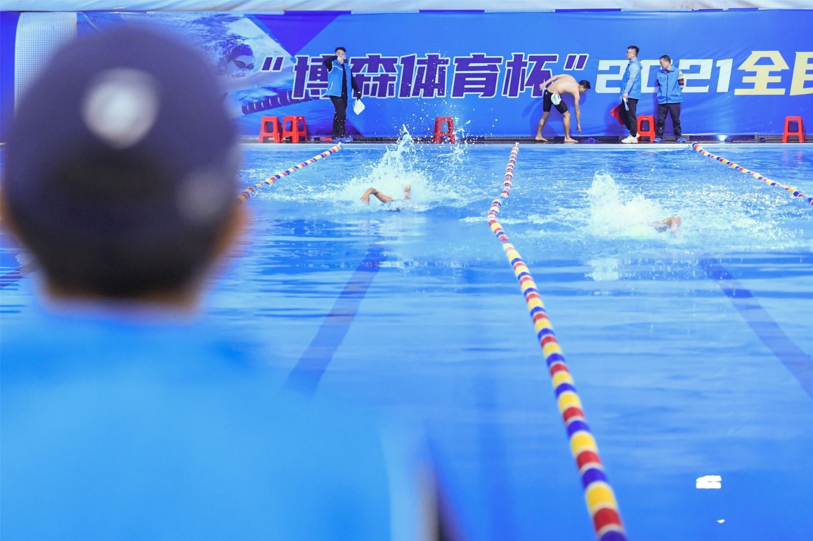 湖南球王会体育管理有限公司