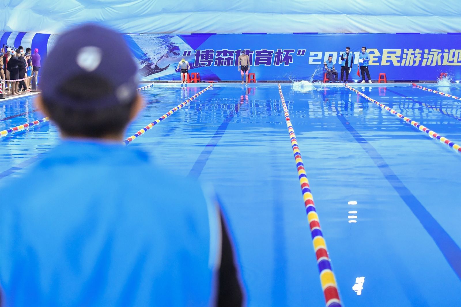 湖南球王会体育管理有限公司