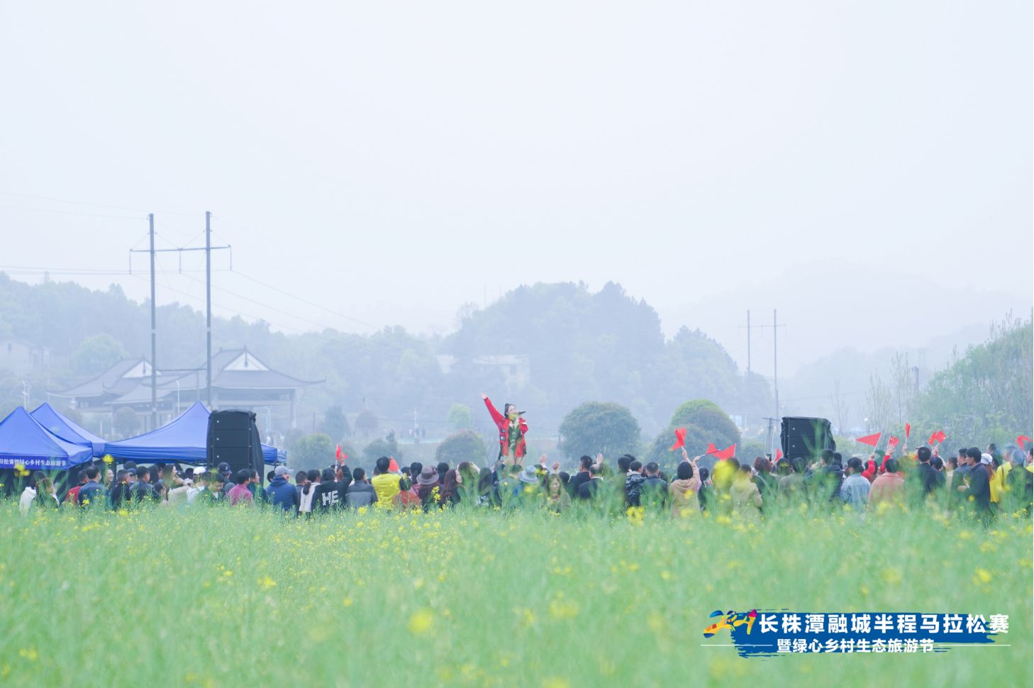 湖南球王会体育管理有限公司