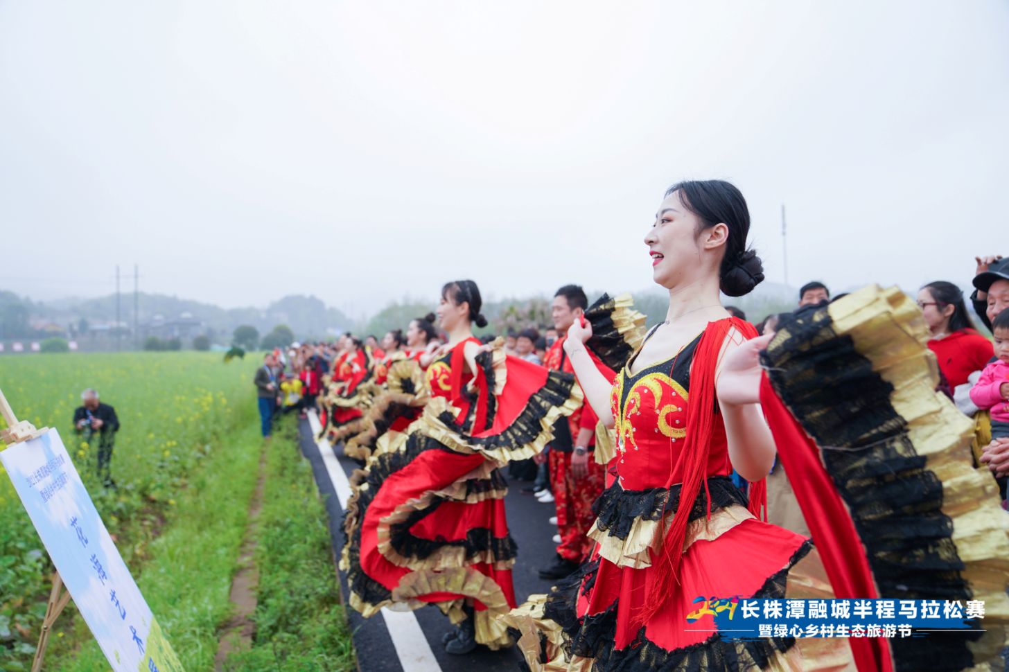 湖南球王会体育管理有限公司