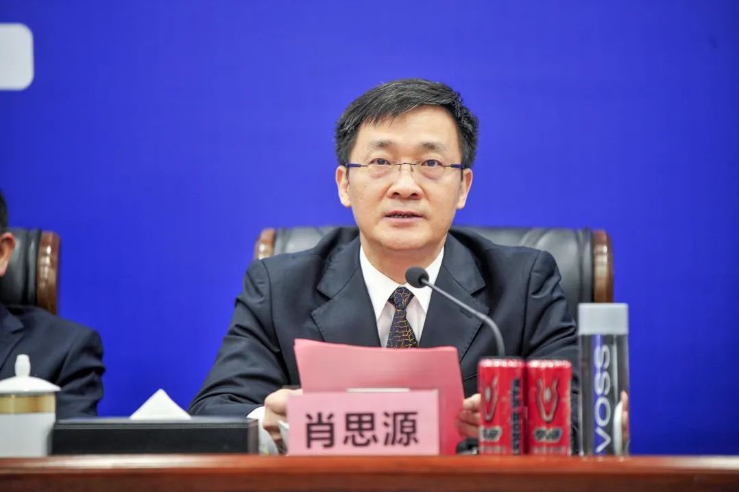 湖南球王会体育管理有限公司